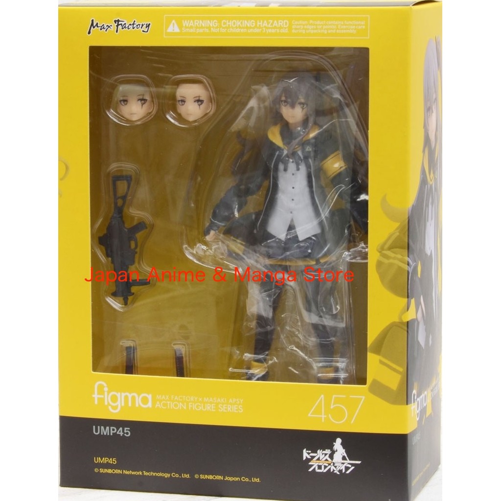 Max Factory figma Girls' Frontline UMP45 Action Figure Japan