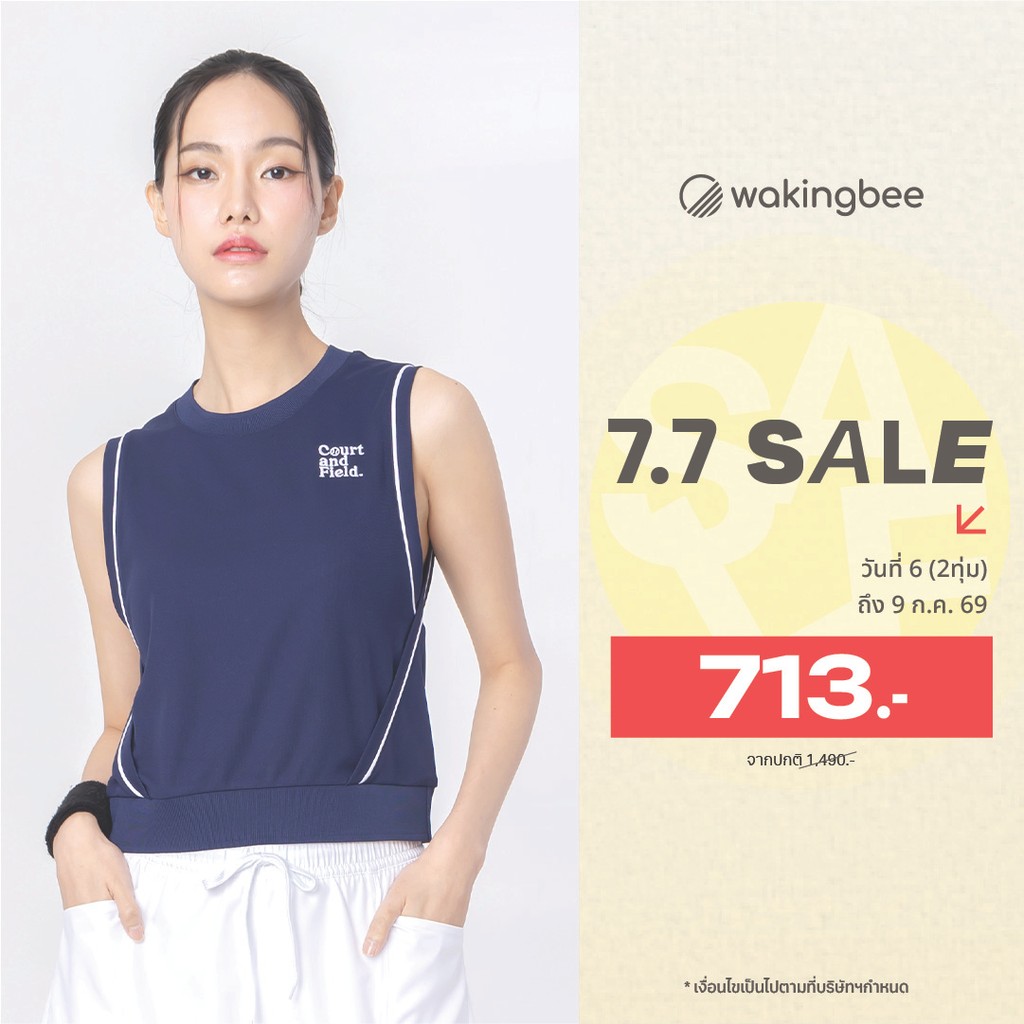 Wakingbee Fore Vest (Navy) เสื้อคร้อป แขนกุด ขอบจัมพ์ กุ๊นขอบและปัก สไตล์วินเทจ ใส่คลุมออกกำลังกาย ผ้ากันยูวี แห้งไว