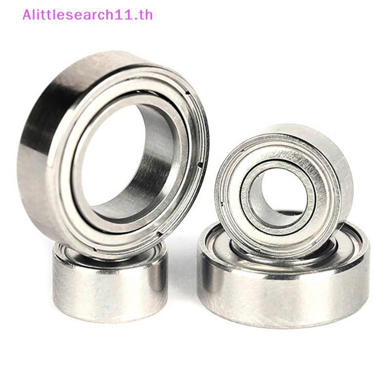Anlittlesearch11 ความเร็วสูง 4 ชิ้น Mini Ball Bearing เปลี่ยนสําหรับ KUPA UPOWER UP200 UG12/SUG12 เจ
