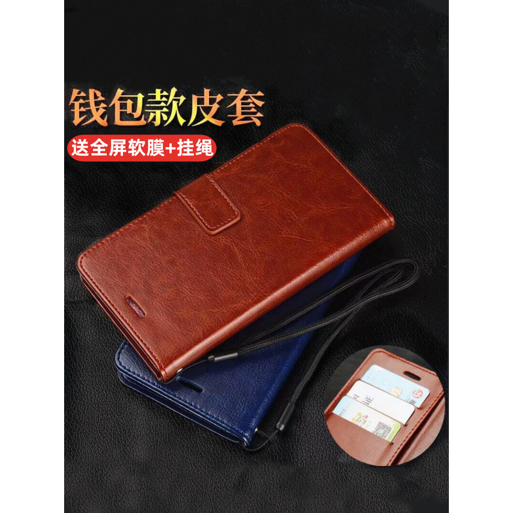 Vivoy100 เคสโทรศัพท์ vivo Y100 ซองหนังแบบฝาพับ V2313A รวมทุกอย่างซิลิโคนกันกระแทกนุ่ม Y1OO เคสป้องกั