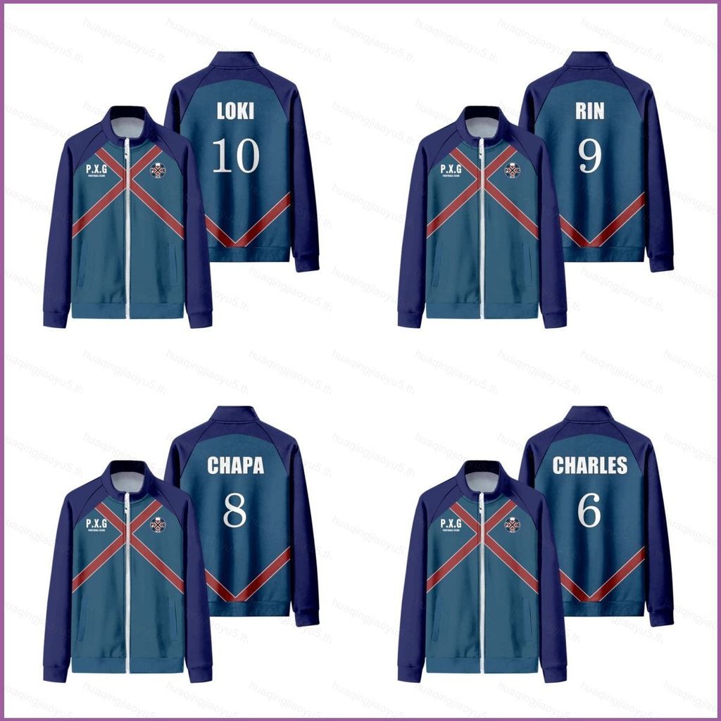 BLUE LOCK LOKI RIN CHAPA GABON 3D zip jersey hoodie coat เสื้อกันหนาว Unisex แขนยาว