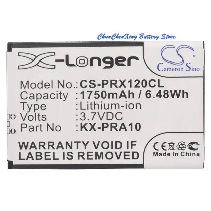 BBFP OrangeYu 1750mAh Battery KX-PRA10 for Panasonic KX-PRX110, KX-PRX110GW, KX-PRX120, KX-PRX120GW,