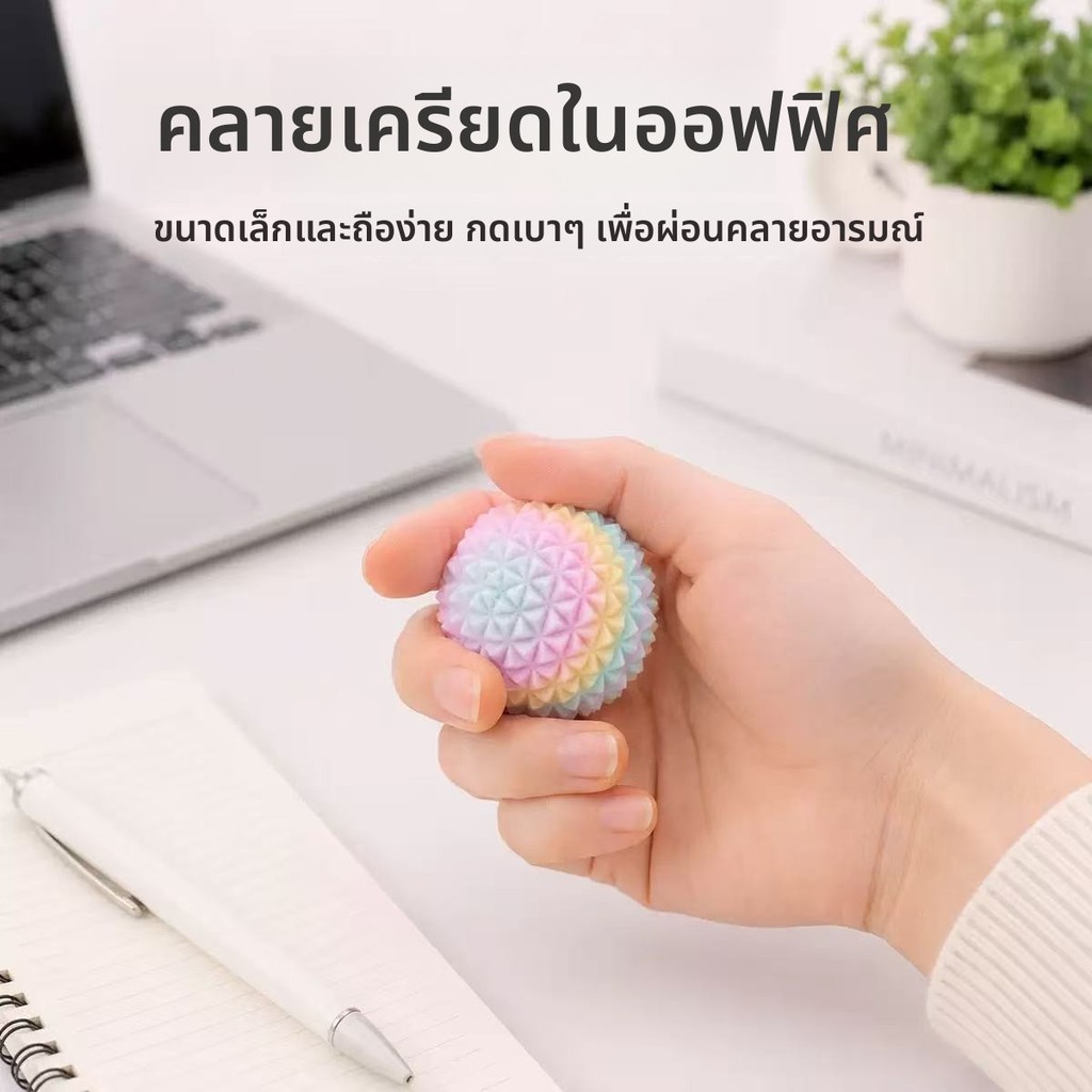 3D การพิมพ์ Multi-Puncture Sphere < Painful Happy} ปลายนิ้ว Decompression Ball Spike นวด Ball Decompression ของเล่นเครื่องประดับ