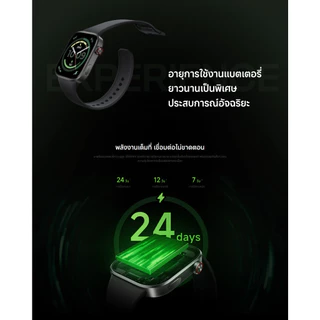 Xiaomi Redmi Watch 6 สมาทวอช | SmartWatch ระบุตำแหน่ง GNSS แม่นยำยิ่งขึ้นด้วย Dual L1+L5 แบตเตอรี่ยาวนานสูงสุดถึง 24 วัน