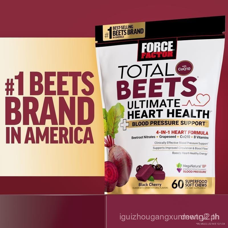 Force Factor Ultimate Heart Health NPJ4