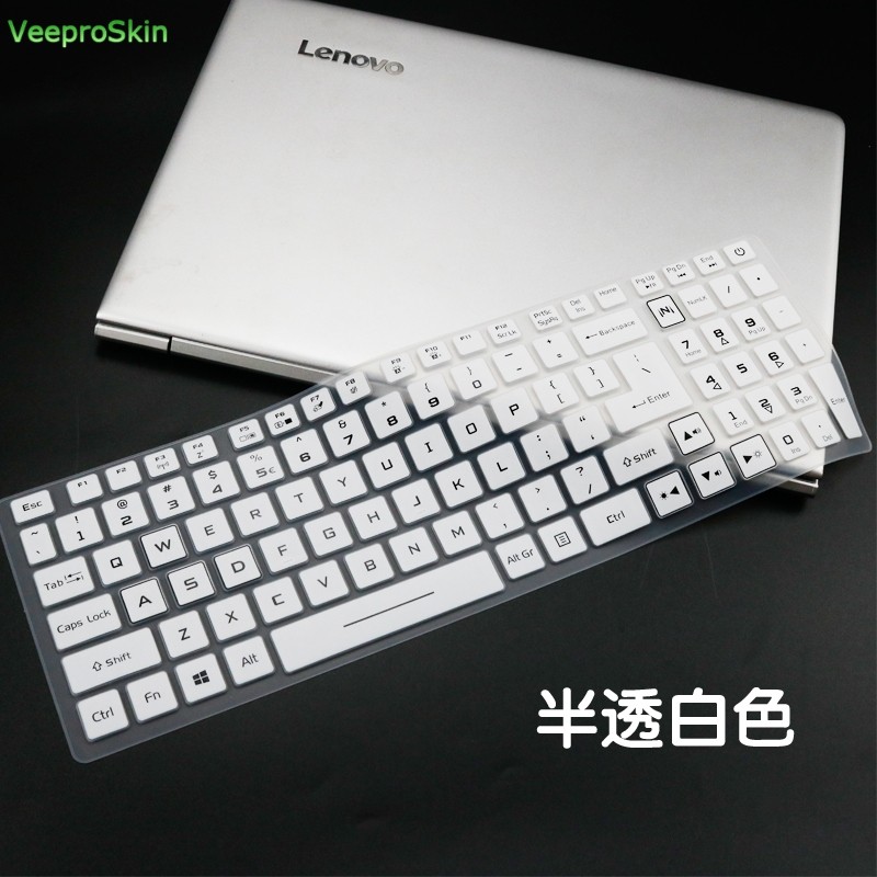 สําหรับ Acer Nitro 5 AN515-58 AN515-57 AN515-56 AN515-55 AN515-54 15.6 นิ้วซิลิโคนแล็ปท็อปแป้นพิมพ์ผ