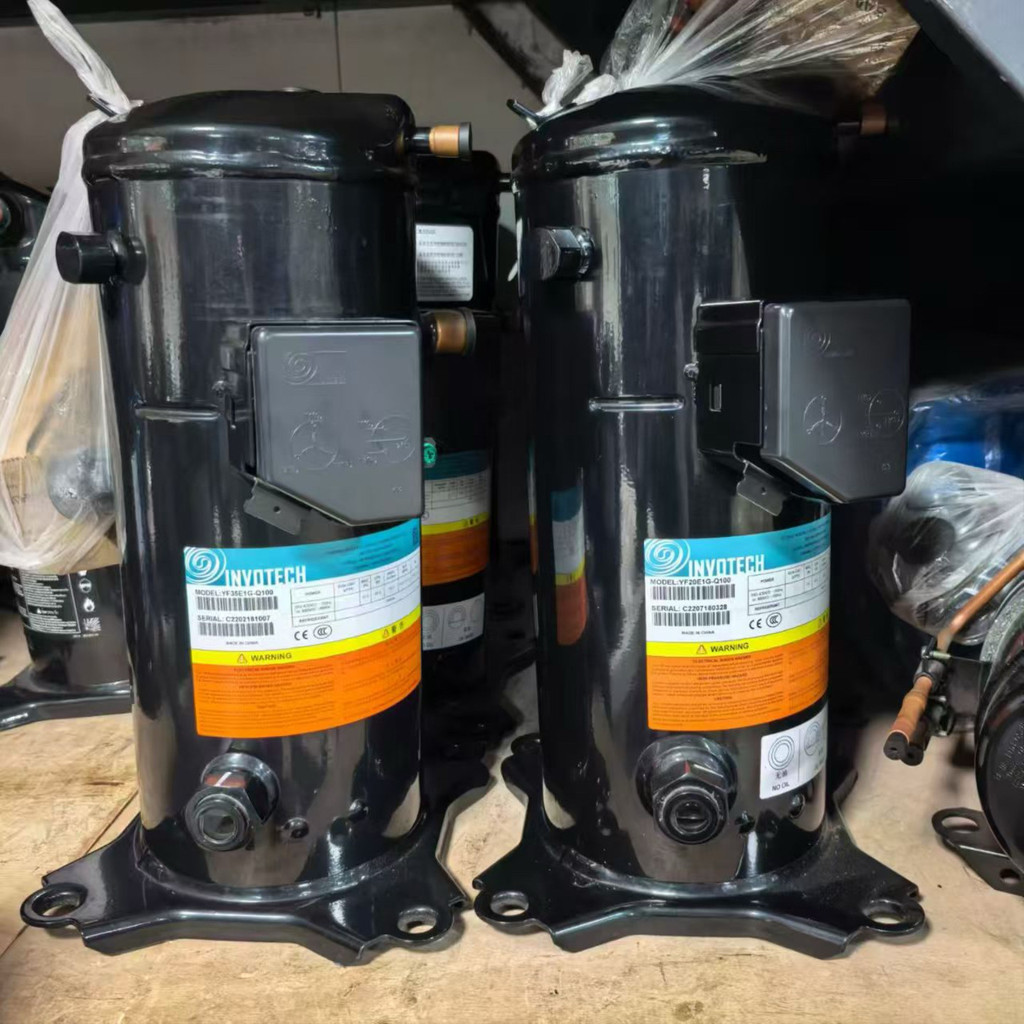 คอมเพรสเซอร์ Yinghuate YF20E2G-Q102 / YF41E1G-Q100 / YF13A1G-Q100 / YF35E สำหรับอุณหภูมิต่ำ