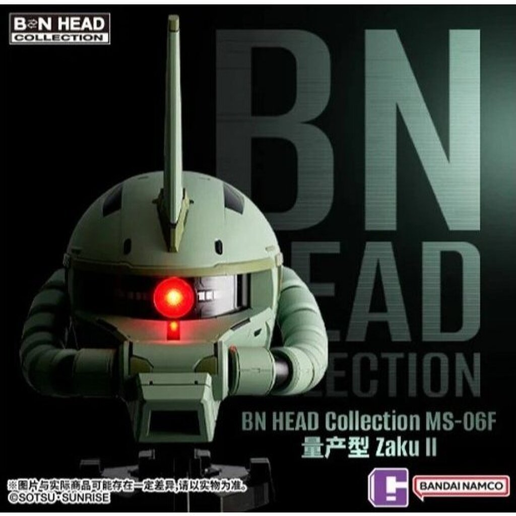 Bandai BN Head Collection MS-06F Zaku II 6977665592024 (Toys)