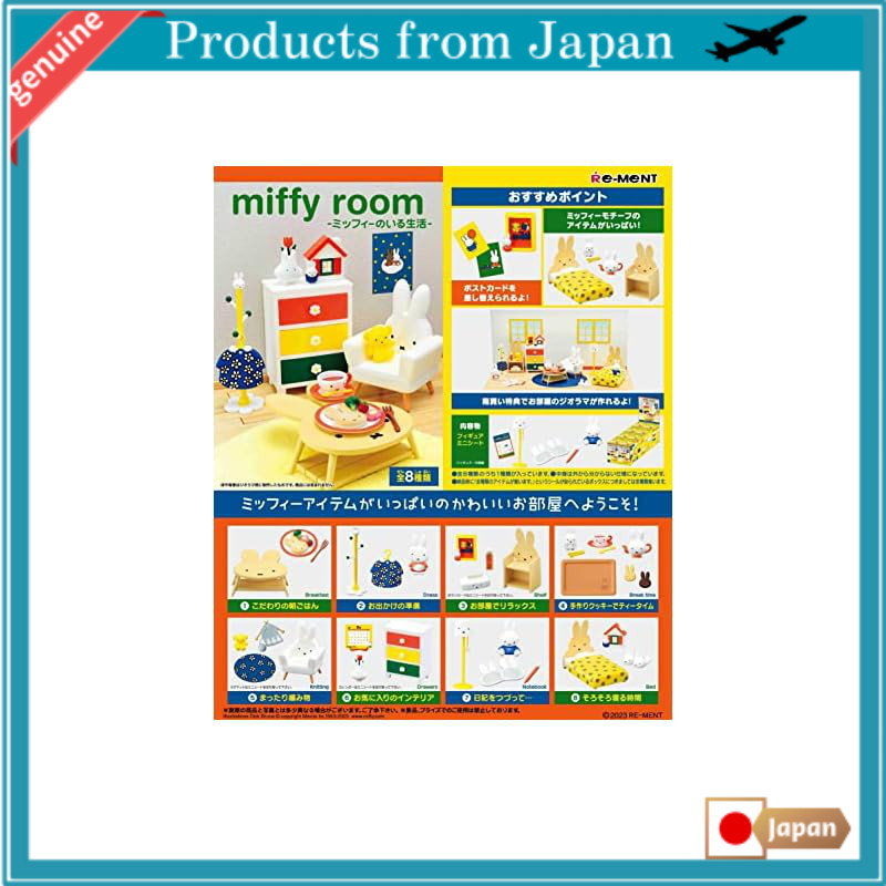Miffy miffy room Life with Miffy