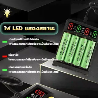 1.5V AA /AAA 3800mAhแบตเตอรี่อัลคาไลน์แบบรีชาร์จ,ของแท้แบตเตอรี่แบบรีชาร์จได้, แบตเตอรี่แบบรีชาร์จพร้อมเครื่องชาร์จ