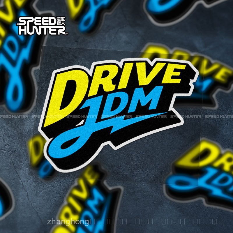 DRIVE JDM Unique Japanese Modified Text Car Sticker