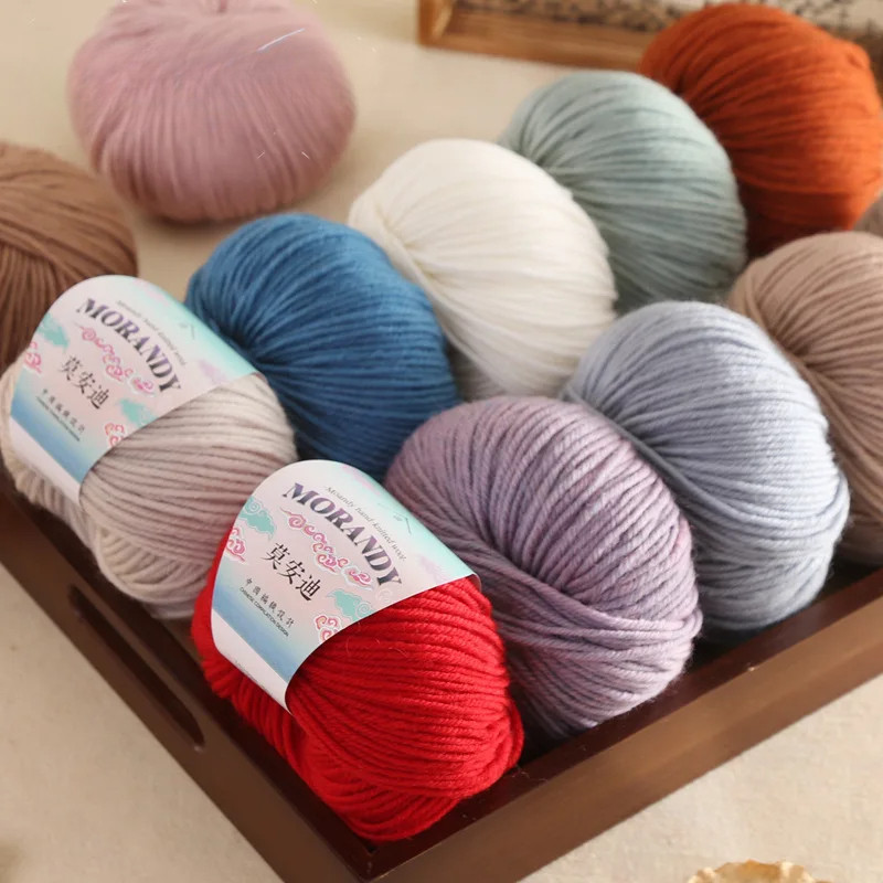 50g 100% Merino Wool ด้ายขนสัตว์หยาบ, Australian Merino Handmade DIY ทอผ้าพันคอ, หมวกขนสัตว์ Ball Chunky เส้นด้าย