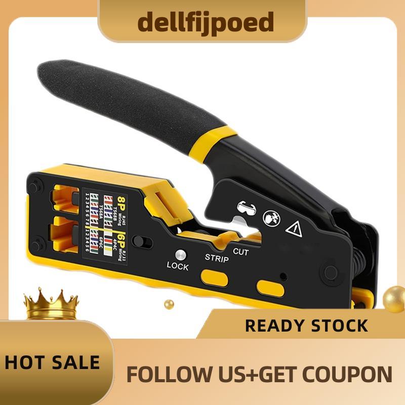 dellijpoedRJ45 Crimp ชุดเครื่องมือผ่าน Cat6 Crimping TOOL สําหรับ Cat5 Cat5e Cat6 8P8C Connector