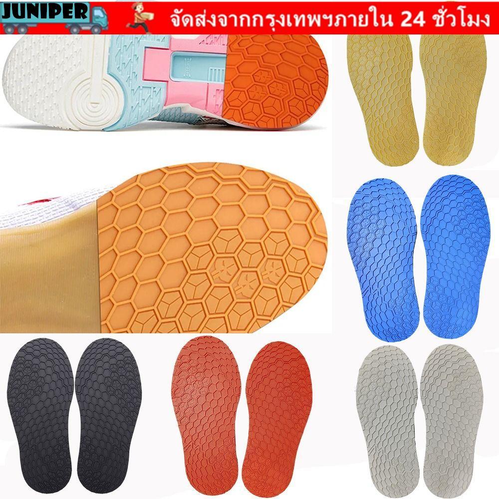 JUNIPER พื้นยางซ่อมรองเท้าเต็มแผ่น กันลื่น ทนสึก สําหรับเปลี่ยนพื้นรองเท้าหรือซ่อมแซมด้วยตัวเอง