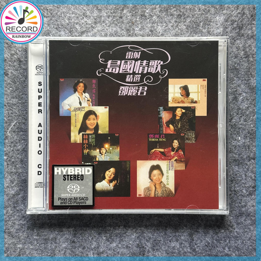 Teresa Teng Island Love Songs Selection Original CD Album [Sealed] Brand New