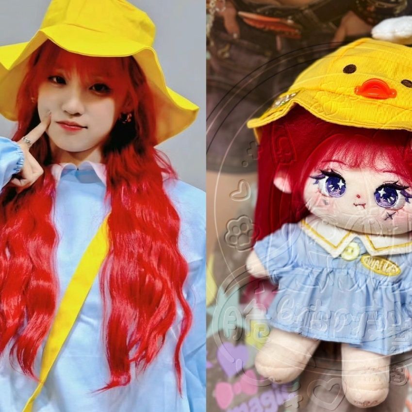 Song Yuqi coogie ตุ๊กตาผ้าฝ้ายสุดน่ารัก 20 ตุ๊กตา ซม. ตุ๊กตาสาวแอตทริบิวต์สินค้าของขวัญ