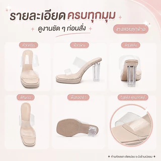 ส้นสูง 3 นิ้ว 3.5 นิ้ว และ 4.5 นิ้ว size 35–43 รองเท้าส้นสูงผู้หญิงสายใส ส้นแก้ว หัวเหลี่ยม 349