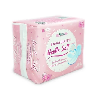 Midori Gentle Soft Day ผ้าอนามัย 23 cm