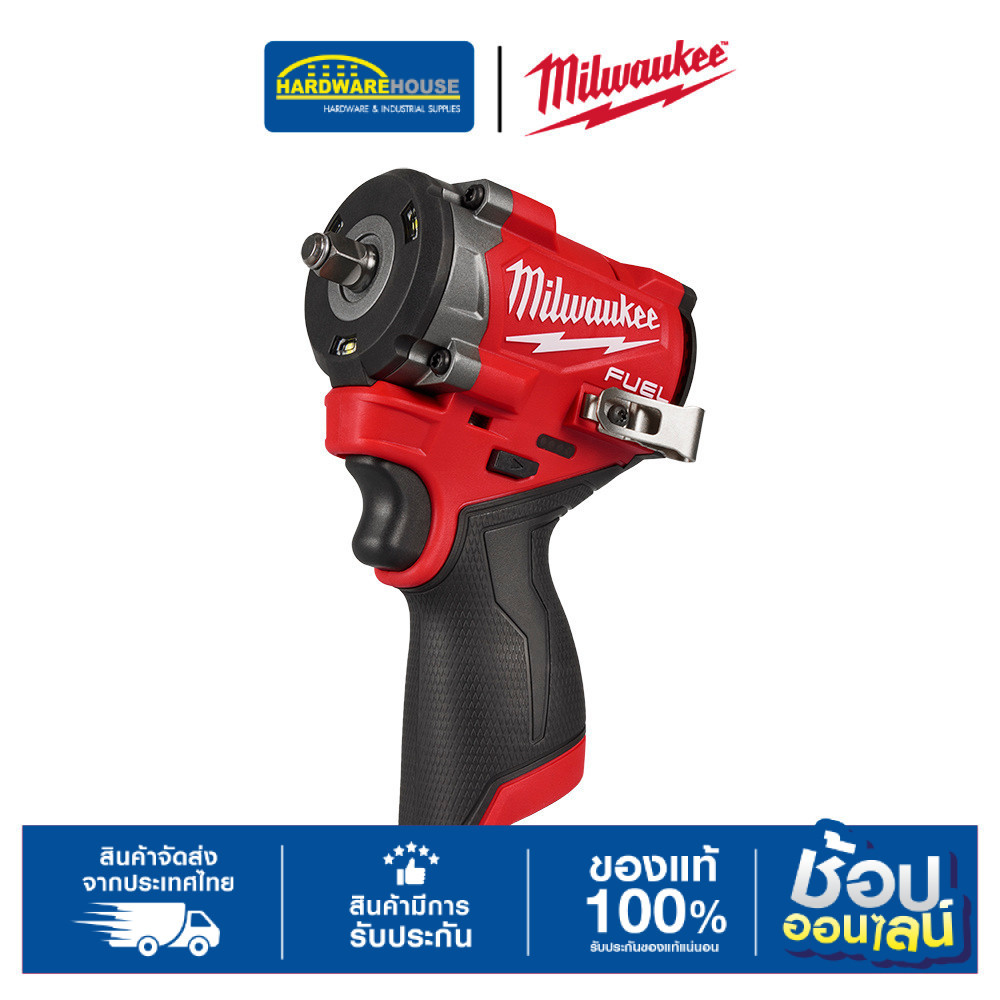 MILWAUKEE บล็อกกระแทก 3/8'' M12 FIW2F38-0 (ตัวเปล่า)
