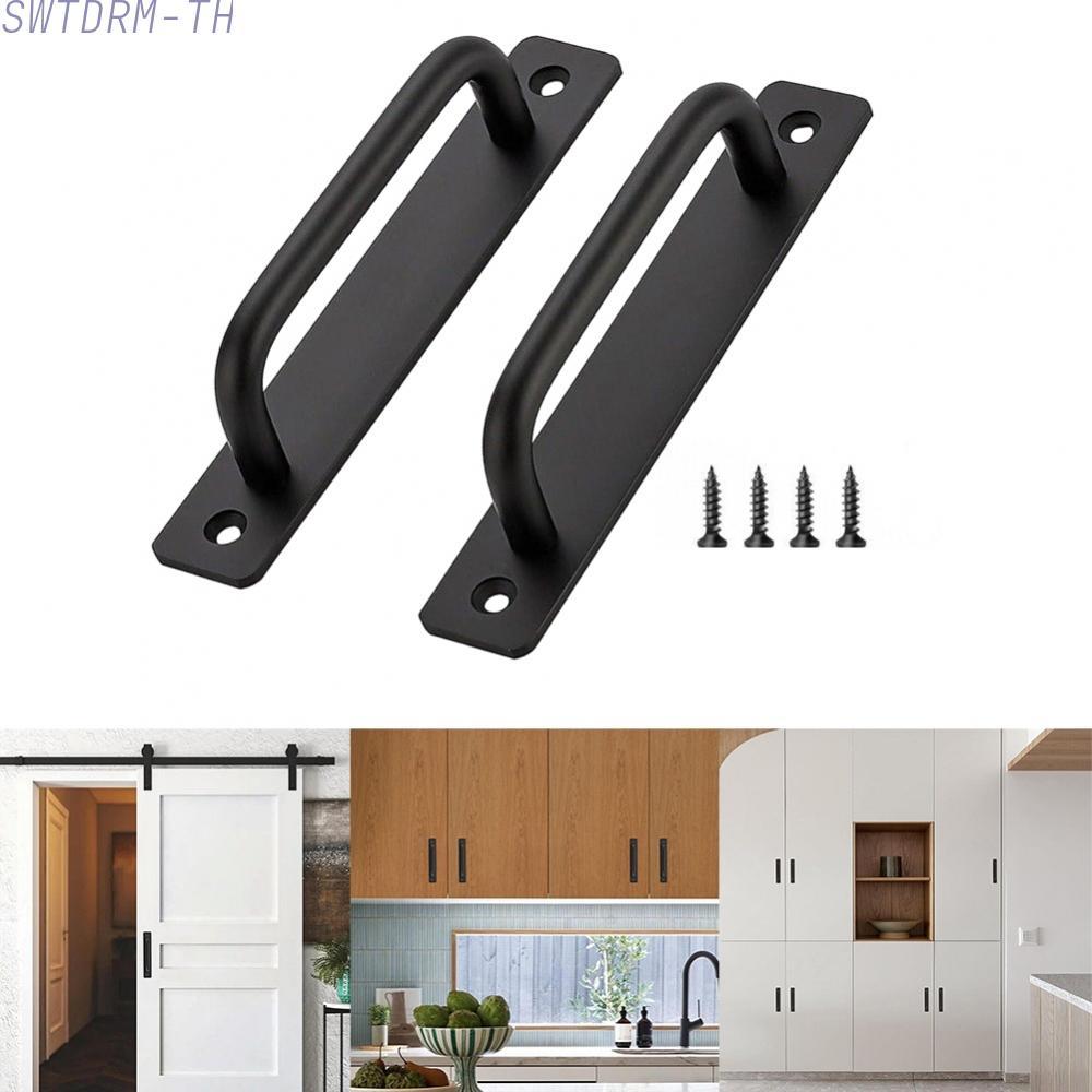 【SWTDRM】Door Pull Handles Handles Sliding Durable Wardrobes Drawers Pull Handles