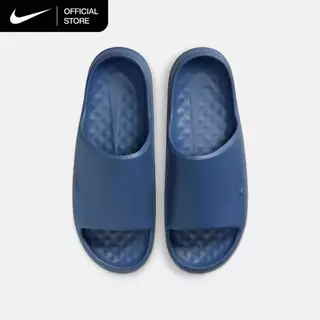 Nike Men's Calm 2.0 Slides - Diffused Blue [IB0183-401]