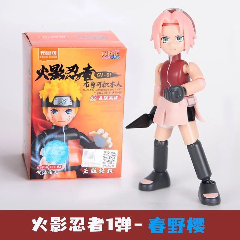 【พร้อมส่ง】blokees naruto Tsunade โบรูโตะ นารูโตะ naruto toptoy Hashirama MYTHBOX bruco Madara Tobira