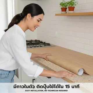 ลายหินอ่อน สติกเกอร์ แบบกันน้ำ กันน้ำมัน คุณภาพสูง สำหรับติดในห้องครัว วอลเปเปอร์หินอ่อน ติดผนังห้องครัว 60*5เมตร