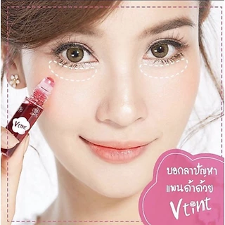 VTint วีทินท์ 💋 ลิปทินท์ สีแดงชมพูระเรื่อเป็นธรรมชาติ ปาดแล้วปิ๊ง✨ ได้ทั้งตา แก้ม ปาก ค่าส่งถูก