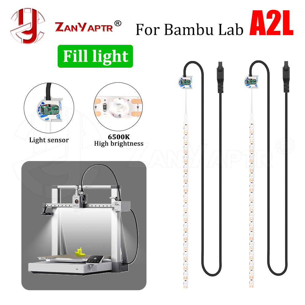 สําหรับBambu Lab A2L LEDเติมแสงอัพเกรดเสริมโคมไฟสําหรับBambu P1S P1 X1 X1C X1E 3Dเครื่องพิมพ์เปลี่ยน