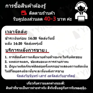แพรปุ่มสวิตปิดเปิด ปุ่มเปิดปิดนอก ปุ่มเพิ่มเสียงนอก แพรเพิ่มเสียง สําหรับ OPPO A15 A35 A15S
