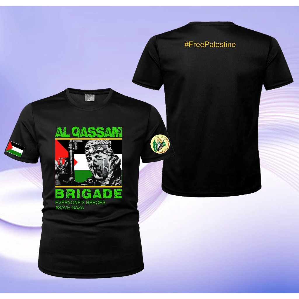 บันทึกเสื้อยืด Gaza*