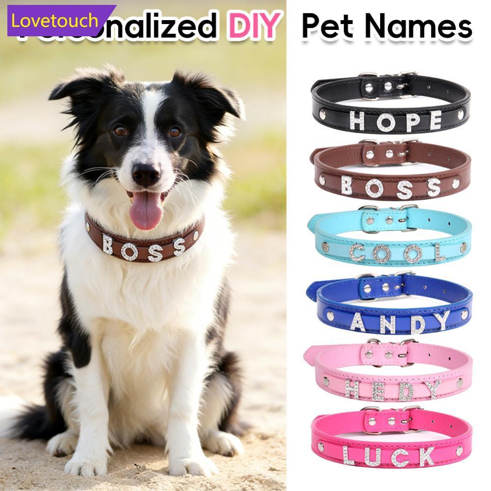 LOVETOUCH DIY ปลอกคอสัตว์เลี้ยง PU หนังชื่อสร้อยคอปรับแมวสุนัขกับเพชร Charms ปรับแต่งตกแต่งชุดเดิน B