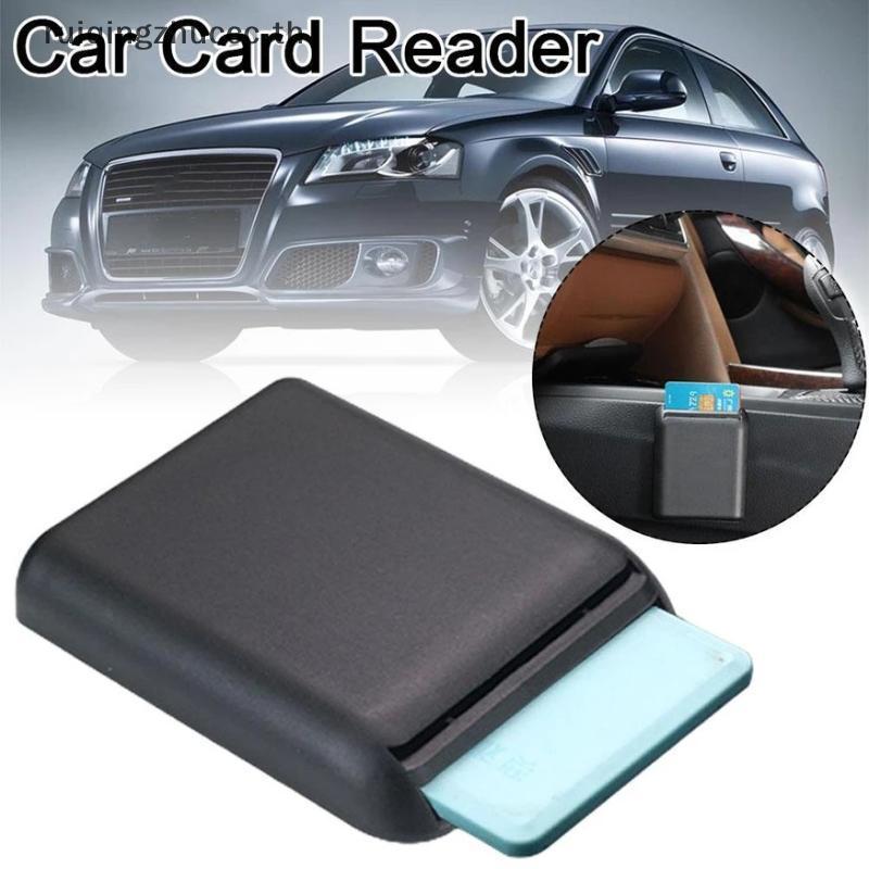 [ruiqingzhuccc] Universal Car Seat Gap Card Slot Holder With Storage Box Card Reader for Parking Tiet and Credit ID Card Organization Space Saving [TH]