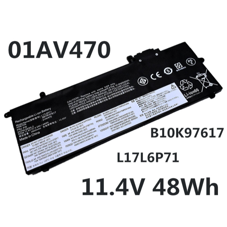 Lenovo ThinkPad X280 L17L6P71 C6P71 01AV470 471 472 Laptop Battery