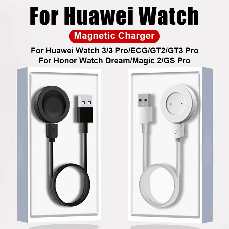 สำหรับ Huawei Watch Fit4/Fit4 Pro สายชาร์จ Huawei Watch GT4/GT5 สายชาร์จแม่เหล็ก สายชาร์จอย่างรวดเร็ว