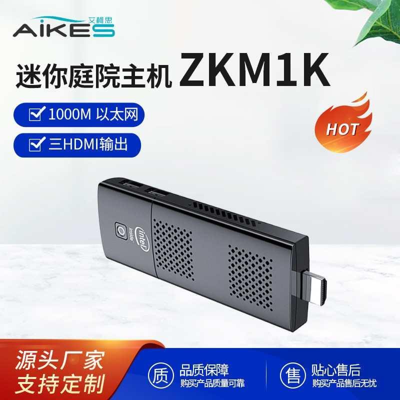 Exclusive Pick Mini Computer Stick ZKM1K Geminilake J4125 Mini คอมพิวเตอร์โฮสต์ Office Home แบบพกพา