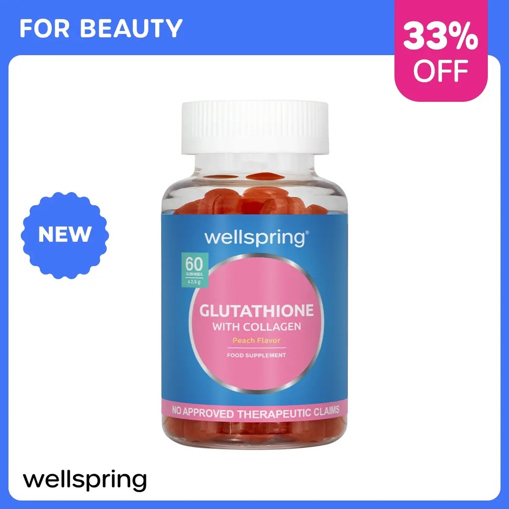 Wellspring 3-in-1 Glutathione (พร้อมไบโอตินและคอลลาเจน) 60 Gummies | ประโยชน์สําหรับผิวเปล่งประกายไว