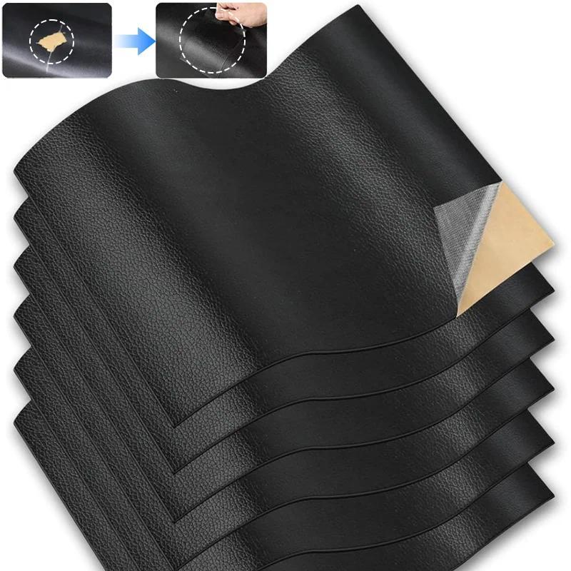 Self Adhesive Leather Repair Patch Tape DIY Repair Fixed Stickers for Sofa Car Seats Handbags Jacket