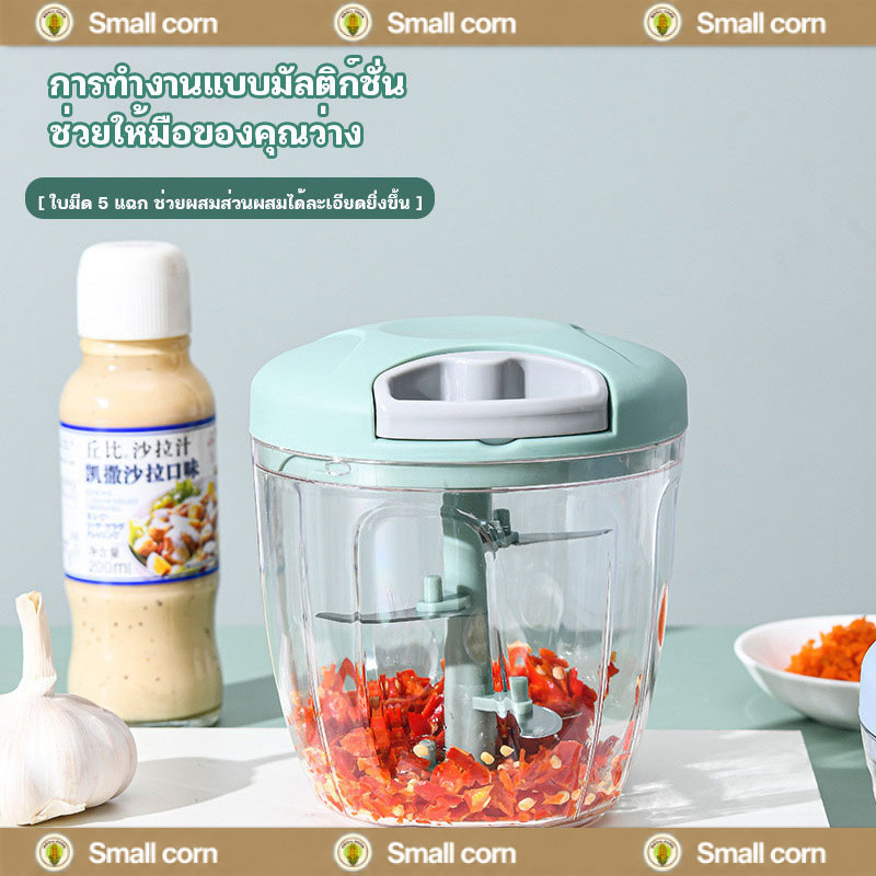 เครื่องสับกระเทียมความจุ แรงกดเดียว ใช้งานง่าย ฟรีค่าจัดส่ง!