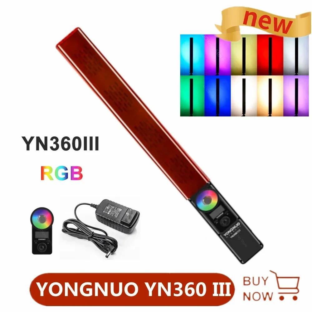 YONGNUO YN360 III YN360III Pro มือถือ LED Video Light Touch ปรับ Bi-colo 3200k-5500k สี RGB พร้อมรีโ