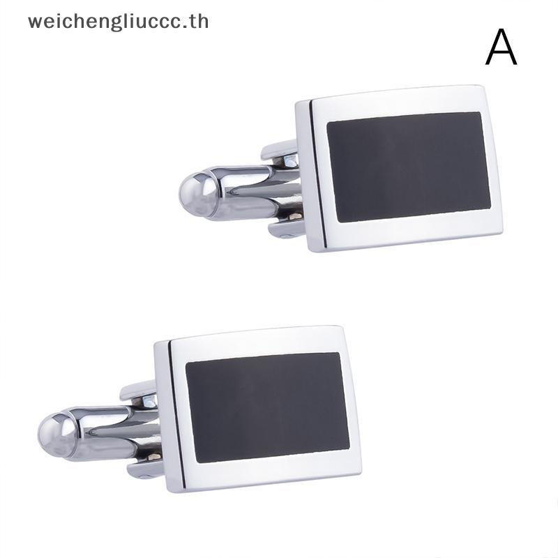 # chengliu # Men Shirt Tuxedo Studs And Cufflinks Set, Cufflinks For Men .