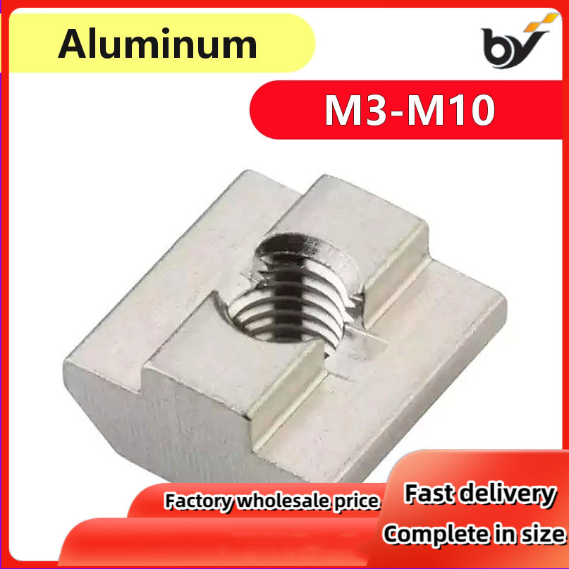 T Slot น็อตเลื่อนเหล็กชุบซิงค์ M3-M8 ทนต่อการกัดกร่อน [YL-PH1]