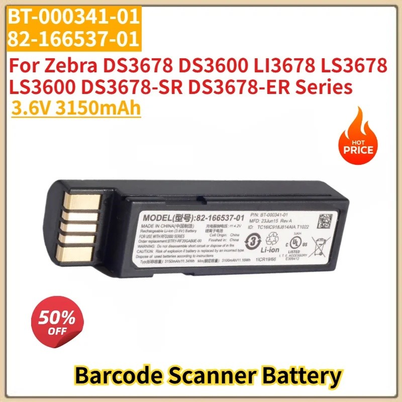 แบตเตอรี่ 3.6V 3150mAh คุณภาพสูง BT-000341-01 82-166537-01 DS3600 สําหรับม้าลาย LI3678 LS3678 LS3600