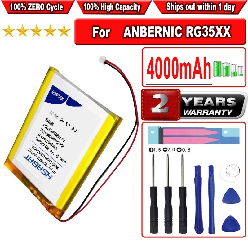 แบตเตอรี่ HSABAT 4000mAh สําหรับ ANBERNIC RG35XX RG 35XX Plus 754663