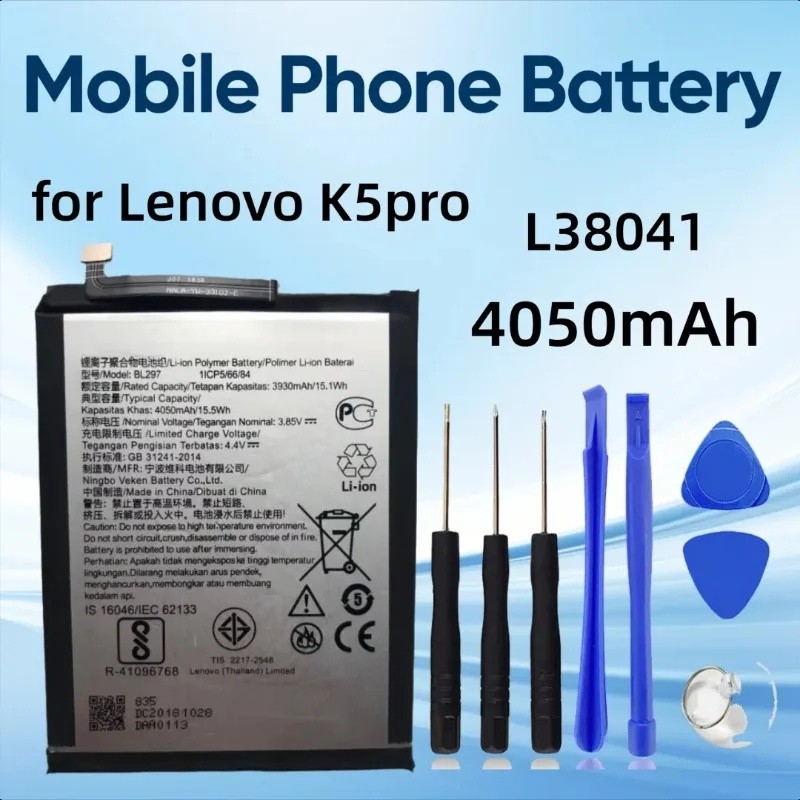 4050mAh สําหรับแบตเตอรี่โทรศัพท์มือถือ Lenovo K5pro L38041