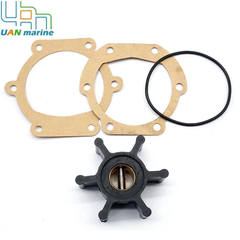 UM Marine Cooling Sea Water Pump Impeller Replacement for Yanmar 2QM 15/20 & 3QM 30 2GM 20F 30F 3 HM