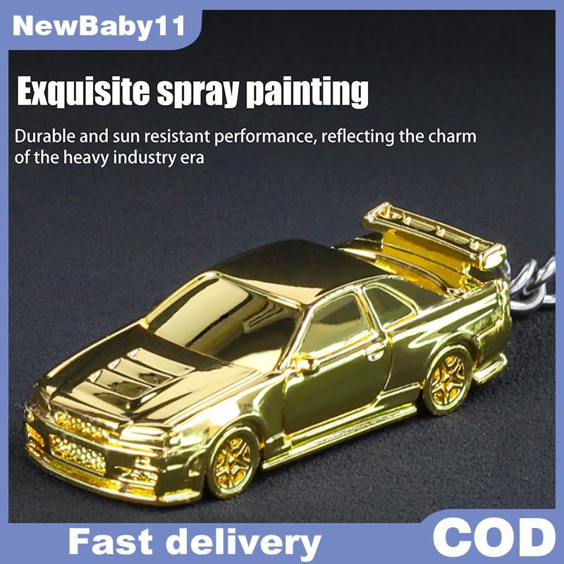 NY 1:64 Scale GTR-R34 RS7 รถของเล่นรถโลหะ Diecast พวงกุญแจภาพวาดไฟฟ้าพวงกุญแจเด็กสําหรับเพื่อน NBaby