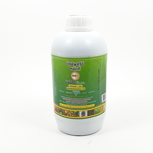 TPI ปุ๋ยอินทรีย์ ฮูมิคส์ สีเขียว 1 ลิตร ยอดขายอันดับ1