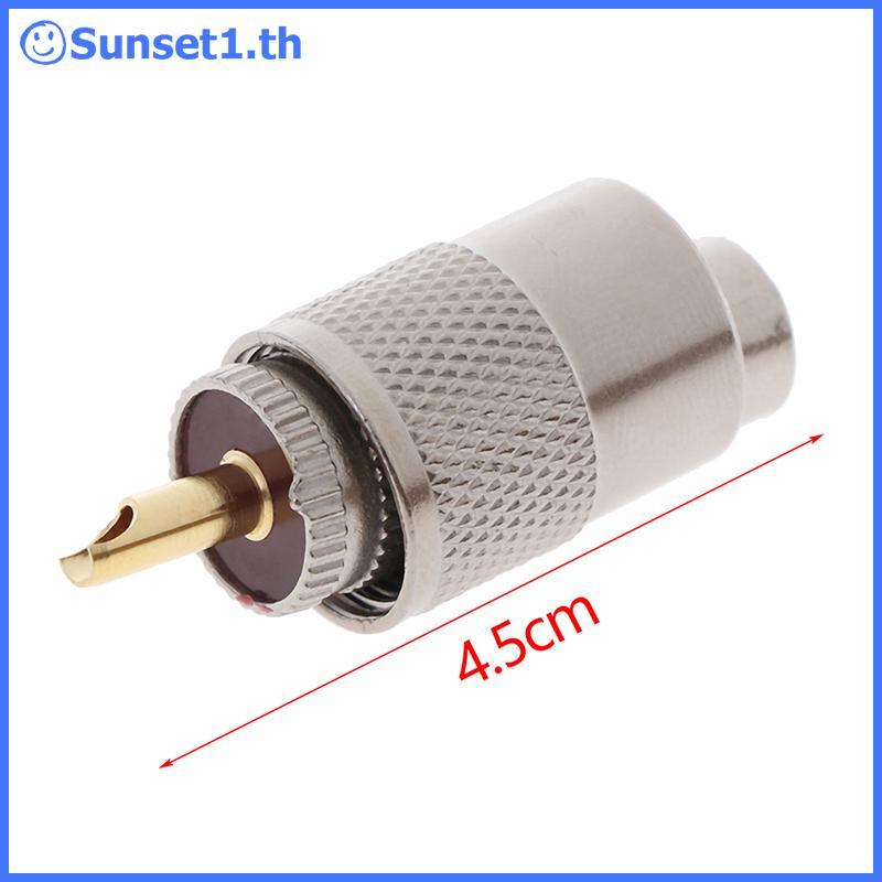 Sunset 1PCS UHF PL259 ปลั๊กชายตรง Solder Connector อะแดปเตอร์สําหรับ RG8U RG58-3 TH