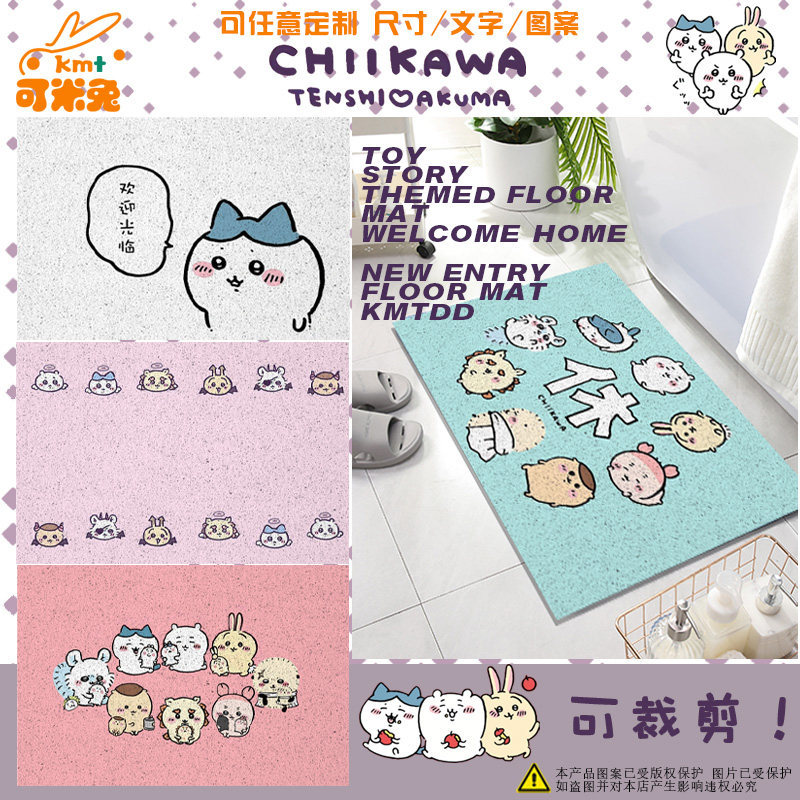 Chikawa chikawa chikawa chikawa chikawa chikawa chikawa Salky Silk Circle พรมปูพื้นด้านนอกประตูทางเข